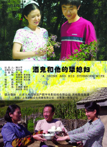 蝴蝶色综合综合成人网